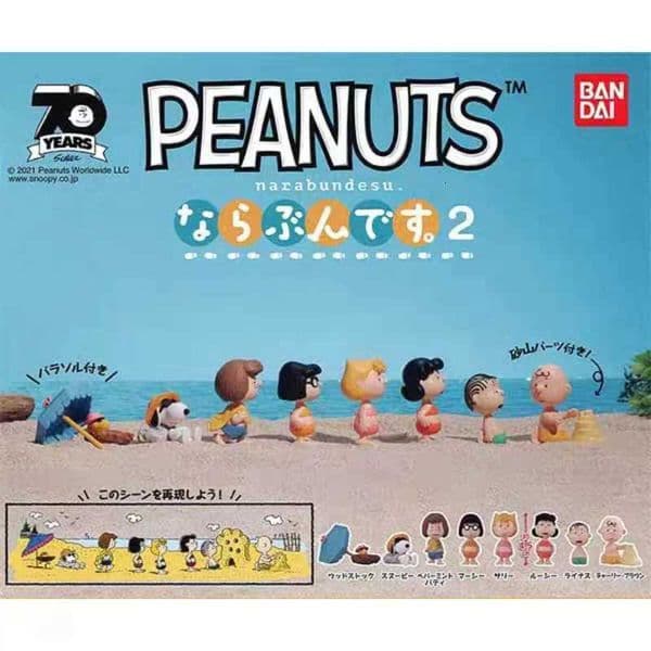 Bandai Original Gashapon Peanuts Snoopy Charlie Brown Collectible Figure Series 2 - Linus Lucy Cute Anime Desk Decor Vol2 L260601WHS9