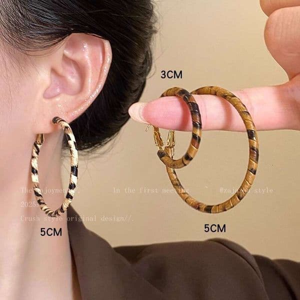 Designer Jewelry Luxury Jewelry Retro Hong Kong-Style Leopard Print Women, High-End Stylish Earrings, Unique And Trendy Plain Hoop Earrings For Girls,