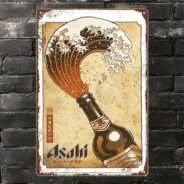 "1pc Vintage Wave & Beer Bottle Metal Sign 8x12in Distressed Iron Wall Art | Home/Bar/Garage Japanese Style Decor" 26L0601