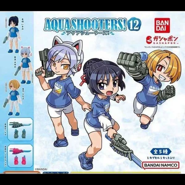 Bandai Original Gashapon Water Gun Shooter 12 Maya Nagashima Anime Figure Collectible Anime Figure Model Toy Gift L260601C051