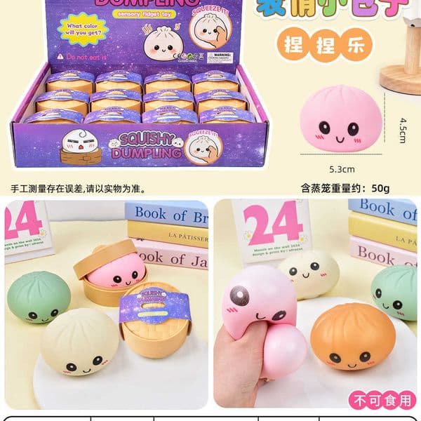 Toy Slow Rebound Stress Relieving Balls Dumpling Squishy Decompression Colo Design for Anxieties u0026 Tension Release Glitter Y260601