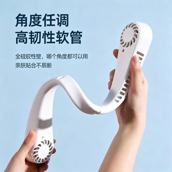 2 In 1 Turbo Hand Neck Fan 3 Speed USB Recharge Silent Portable Outdoor Cooling Fan