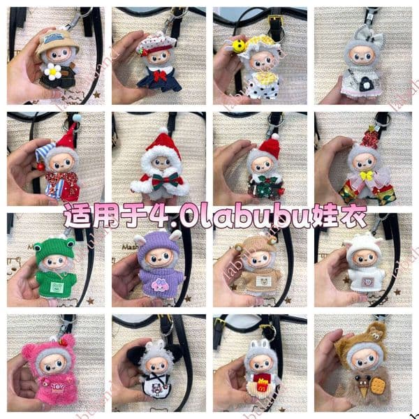 Only suitable for clothing: 4.0 4th generation Labubu doll clothes, Secret Code Series accessories, and dress-up clothes