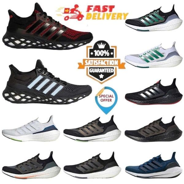 Designer Sneakers Ultra 20 UB 21 Trainers Sports Shoes Mens Women Ultra Core Triple Black White Jogging Dash Grey Solar Blue Metallic Tech Tenis