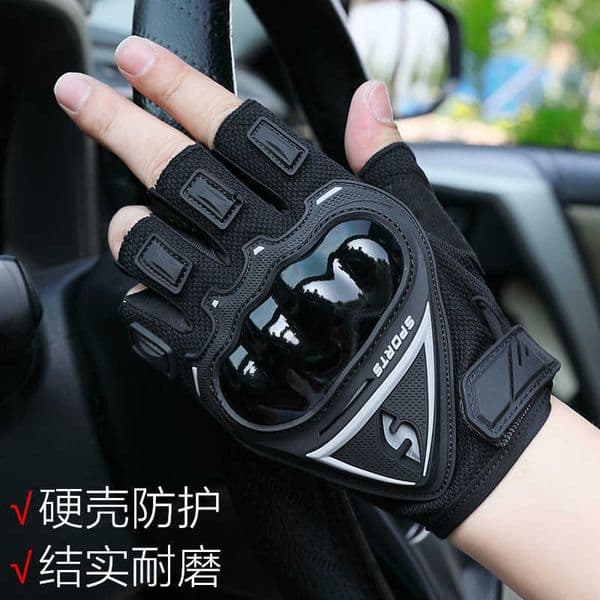 shell half Hard finger gloves for men, summer protection, anti fall, motorcycle off-road, four season combat, sports training, wear-resistant L260602