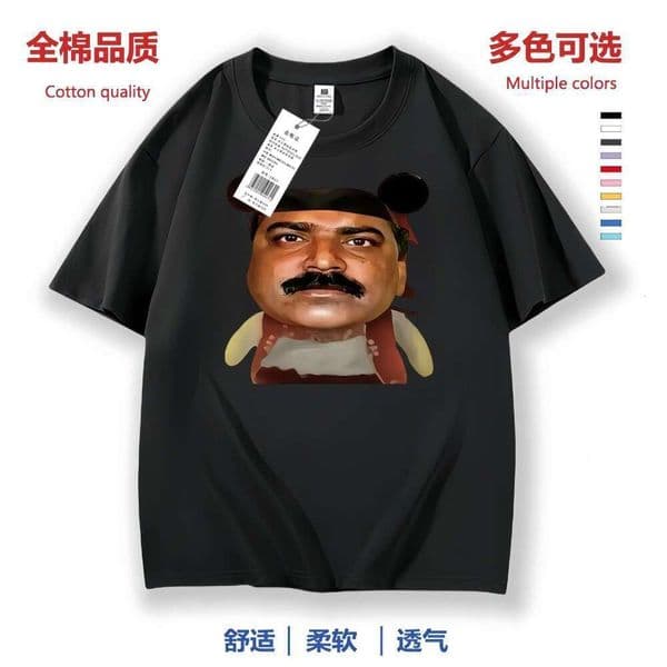 Indian Funny Meme Short-Sleeve Student T-Shirt With Funny And Quirky Avatar, Bizarre Abstract Student Top, Trendy T-Shirt 9Ee
