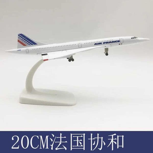 20CM Concorde Air France Airplane Model Airliner Alloy Diecast Air Plane Model Toys Collection Home Decor Miniatures Toy Plane L260603HVD7