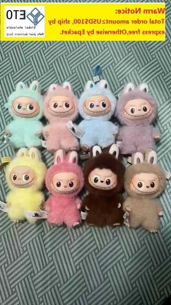 4th New Version Cute Generation Mini Labubu Deep Heart Password Series Labubu Vinyl Face Plush Toy Phone Pendant Blind Box ZZ Y260516 Y260603