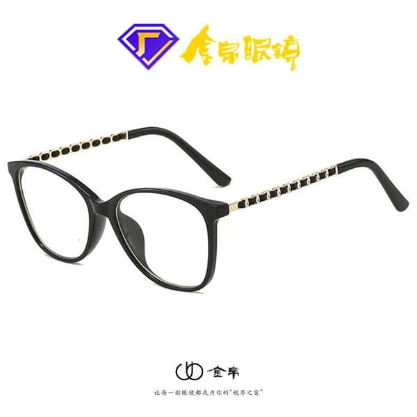Luxury Brand Designer Sunglasses New Stylish Small Cat-Eye Anti-Blue Light Reading Glasses Middle-Aged And Elderly, High-Definition Protective Eyewear, Suitable