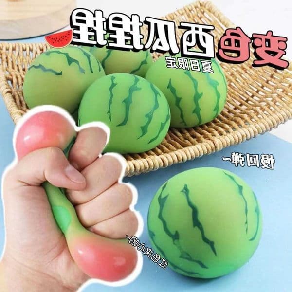 pinch Summer limited color watermelon music vent decompression artifact slow rebound decompression pinch toy can change color M260604