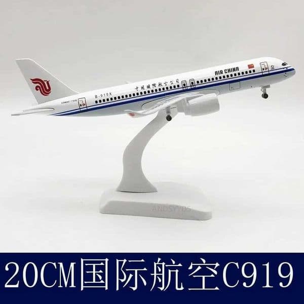 1400 Scale Metal 20cm Aircraft C919 Airways Air China Airways Planes With Wheel Landing Gear Model Airplanes Aviation C260604