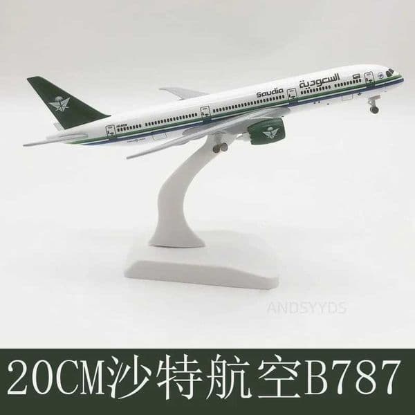 20CM SAUDI Airline Airplane Model 787 B787 Aircraft Metal Plane Model Collection home decorations C260604