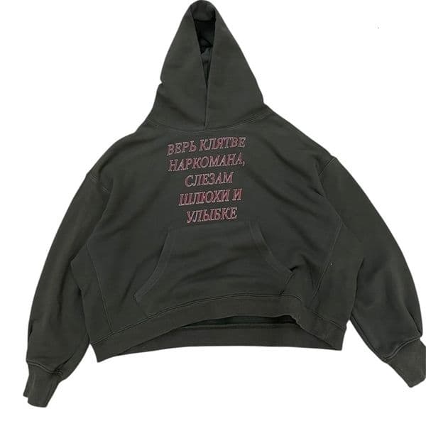 Streetwear Y2K Black Pullover Hoodie Men Women Harajuku Retro Letter Graphic Print Oversized Sweatshirt Gothic Casual Clothing 260604