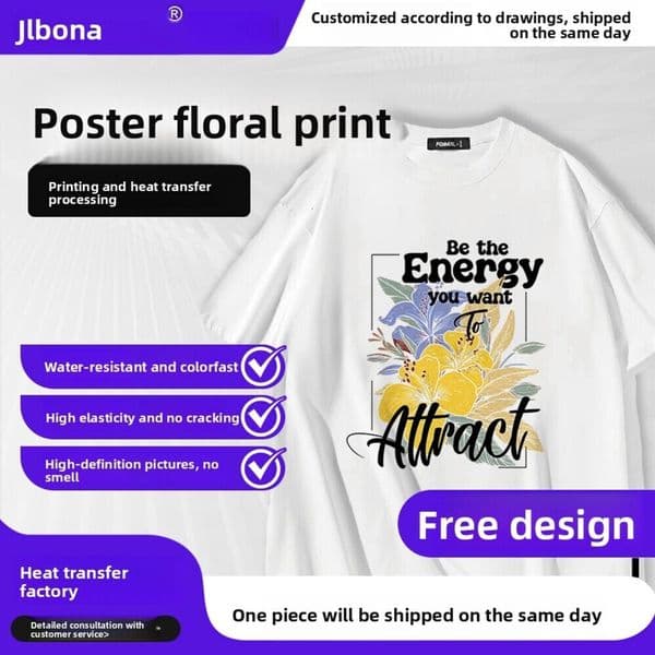 Cross-Border In-Stock Summer White Ink Flower Poster Style Cartoon Clothing Printing Heat Transfer Stickers Hot Selling