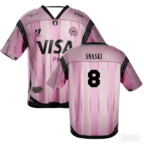 2026 Gentle Mates CS2 E-sports Team Uniform Jersey CSGO DAV1G SAUSOL Daily Training Apparel Men Women Fan Gift Custom T-shirts Z260605