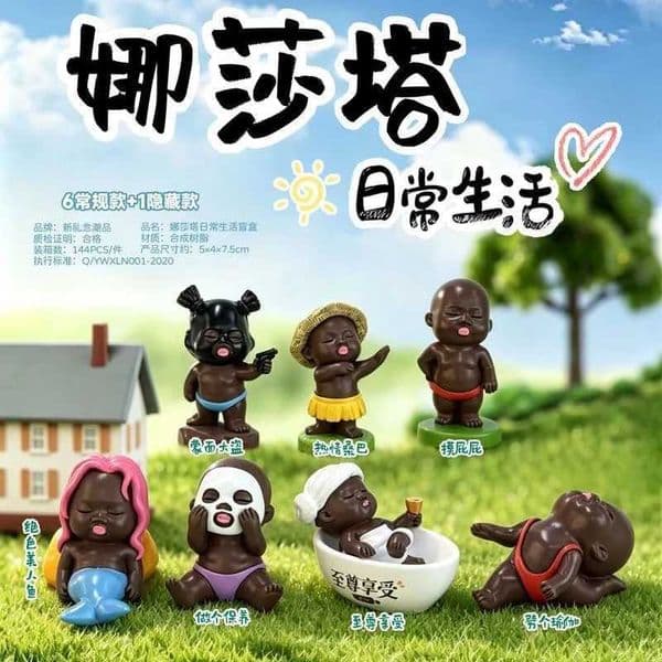 New Hot Natasha Daily Life Series Blind Box Resin Figurine Desktop Ornament Surprise Collectible Gift For Adult T260602