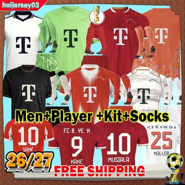 26 27 Bayerns Soccer jerseys KANE MUSIALA OLISE LUIS DlAZ N.JACKSON GNABRY KARL GUERREIRO OLISE KIMMICH NEUER DAVIES NEUER 25 2026 men kids Kits set Football shirts
