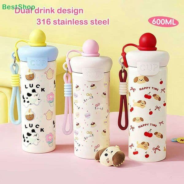 RCartoon Animal Float Ball Water Bottle - 316 Stainless Steel Insulated Tumbler with Straw & Carry Strap for Kids and Students 26L0606