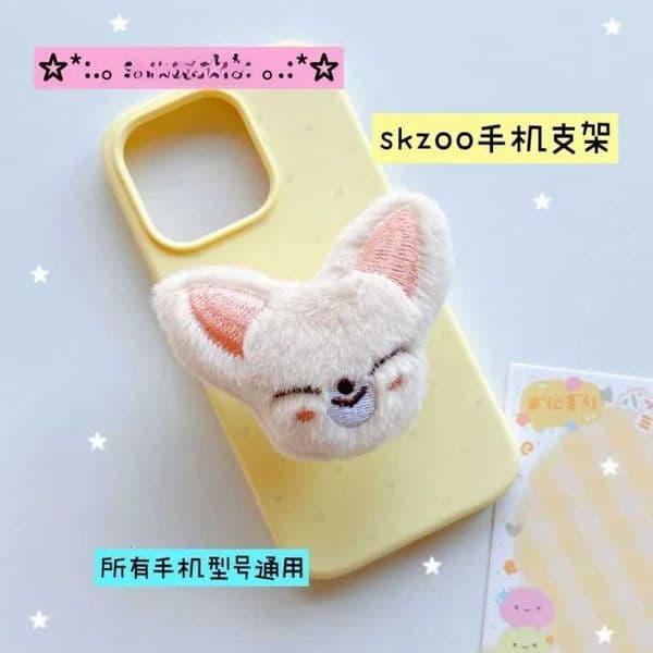 SKZOO latest mobile phone stand magnetic stand peripheral is a must-have for work and watching TV ing your hands J260606