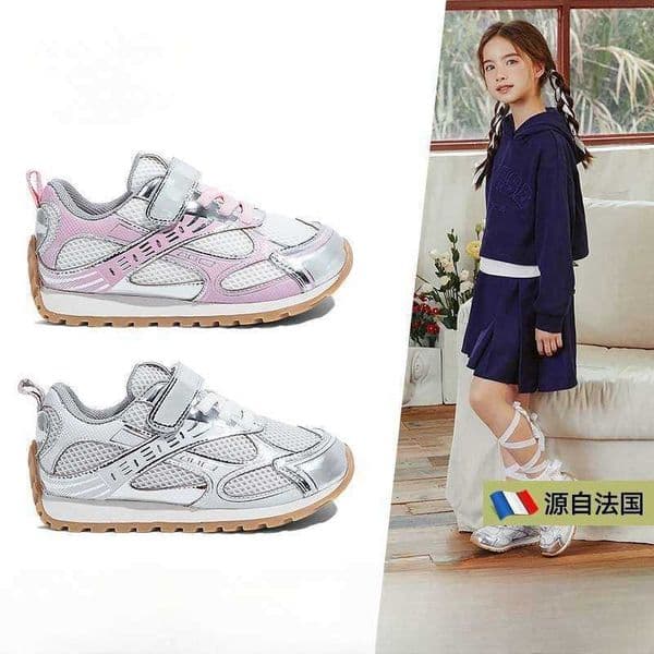 Special offer girls sneakers 2025 spring new soft-soled childrens dad shoes casual shoes for older children L260606QL3V
