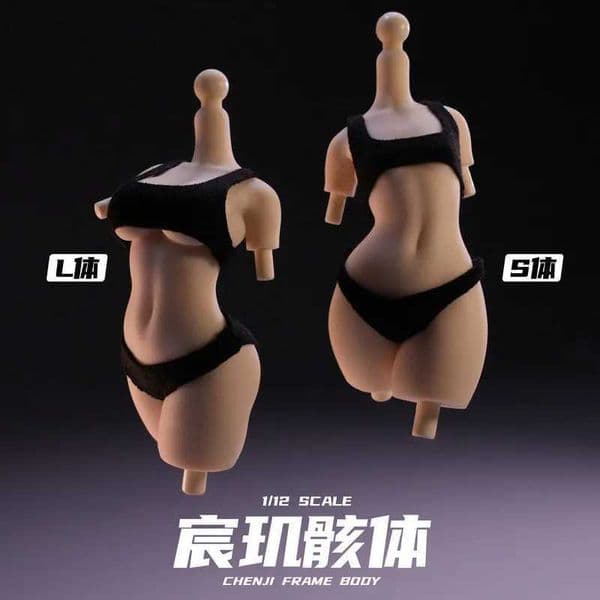 Chenji Craft 1/12 Scale Universal Female Art Frame Body Mechagirl Action Figure Accessory With Colloid Figure Collectors L260606WCCP