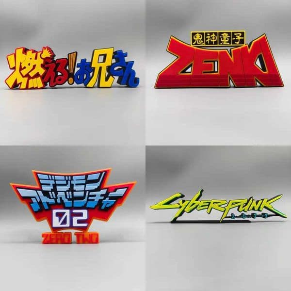 3D Stand 3D Printed Text Sign Anime Desk Decoration Home Decor Collectible Display For Anime Enthusiasts L260606IDSN