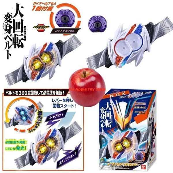 Zeztz Zzz DX Nox Driver Dx Zeztz Driver Belt Action Figure Set Collection Decorations Gift L260606H7EM