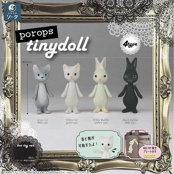 SO-TA Japan Porops Tinydoll Articulated Rabbit Gashapon Collectible Keychain Pendant Desktop Decor For Anime Toy Collectors L260606X29I