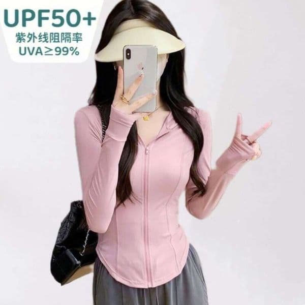 Women's Summer Slim-Fit Hooded Sun Protection Jacket, Uv-Resistant Ice Silk Cardigan Top, Sun Protection Clothing 098