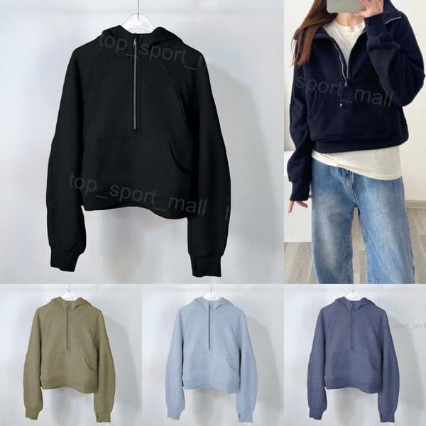 Woman Yogas Half Zipper Hoody Scuba Designers Sports Hoodie Lady Outdoor Exercise Hooded Yoga Sport Sweatshirts Athletic High Waist Activewear Oversize