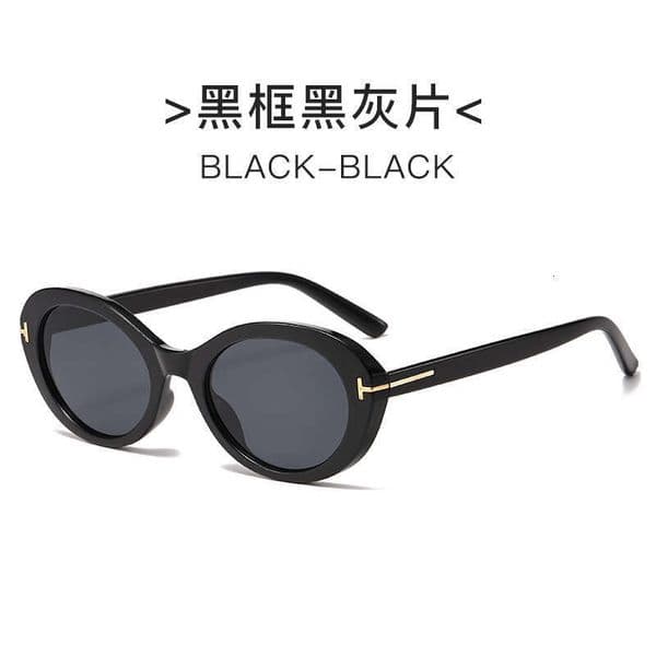 Fashion High-Grade Designer Sunglasses T-Shaped Oval 2025 New Cross-Border Trendy Retro Fashion Ins Cat-Eye Sunglasses