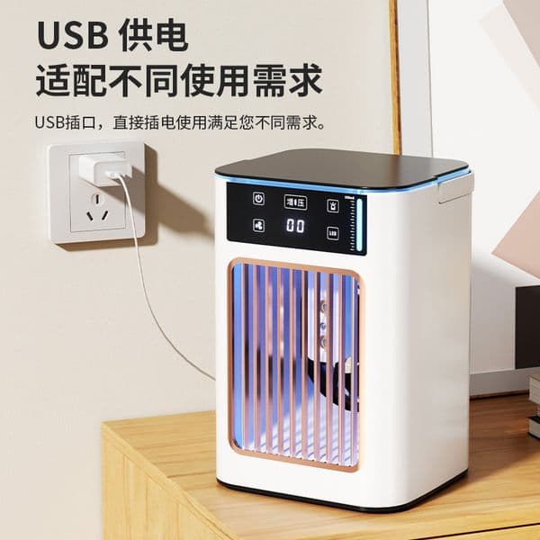 Mini Spray Cooling Fan Small Desk Fan Portable Humidifying Air Cooler For Home