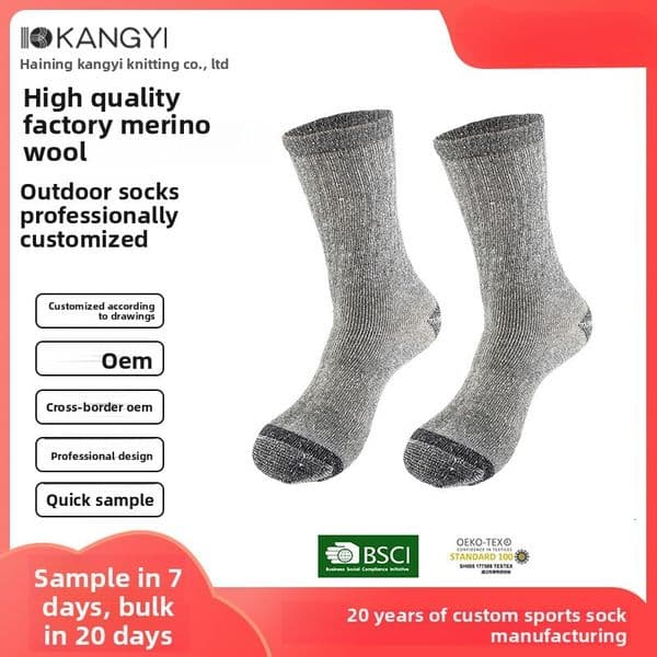 Customized winter thick wool snow boot anti-pilling and anti-shrinkage hiking socks, unisex warm socks