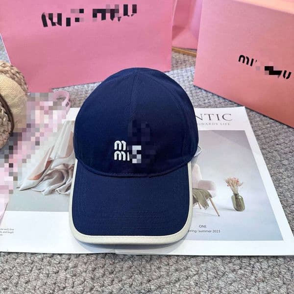 Baseball cap with trendy brand letter embroidery, machine-stitched, exquisite and durable, finely crafted, available in various styles, sun protection