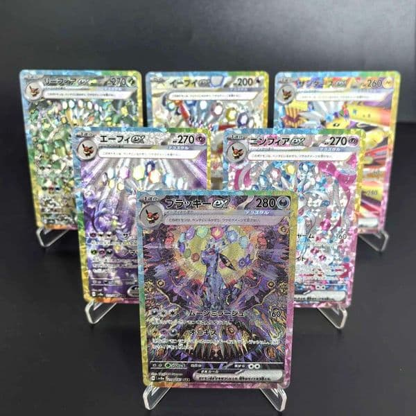 DIY PTCG Collection UMBREON EX SPECIALILLUSTRATION RARE Self Made Single Cards Classic Game Anime Card Gift Toys 26L0609