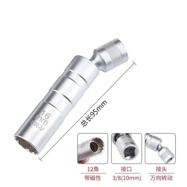 Auto Tool Auto Tool Tire Repair New Universal Joint 14/16Mm Rotating Magnetic Thin-Walled Car Disassembly Spark Plug Socket Wrench 3/8 Drive 6 Points Tune Car T 44