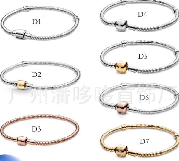 Jewelry Designer Cross Bangles Luxury Bracelet For Woman Luxe Silver-plated Classic Square Flat Clasp DIY Accessory Beads For Basic Bracelets And Bangles