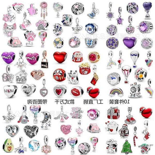 set 10-piece popular multi-style DIY Pandora bracelet beads pendants and accessories L260609DOHJ