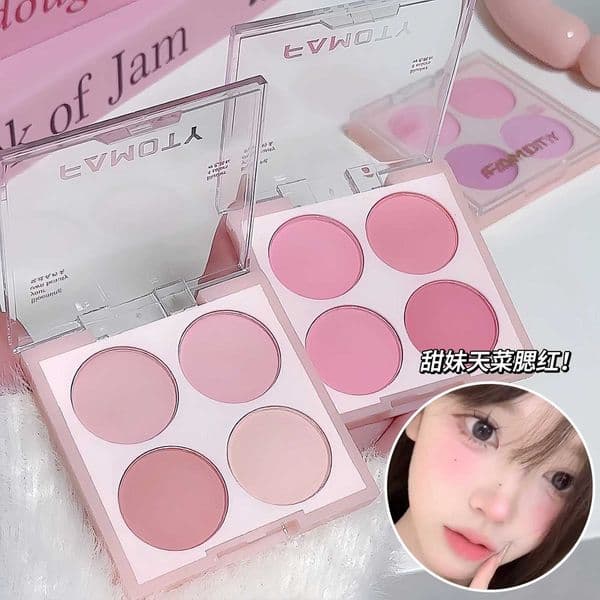 4 Colors Matte Blush Powder Set - Sweet Warm Tone Face Makeup Cheek Brightener Cosmetic Illuminator for Enhanced Facial BeautyT260610