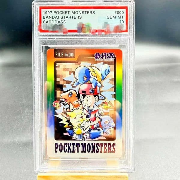 DIY Card 1997 MONSTERS 000 Collection Card Copy Card Anime Game Gift L260609PCM4