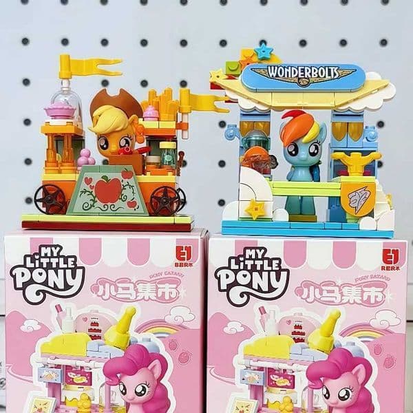 My Little New Market Building Block Blind Box Construction Toy Puzzle Small Particle Building Block Street View Blind Box Z260609