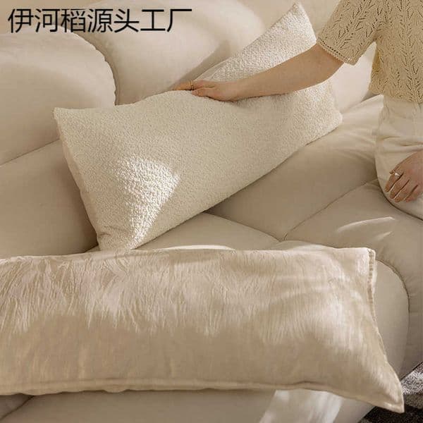 2025 New Style Pillow Cushion Sofa Living Room Long Pillow Long Strip Chenille French Light Luxury High-end Feel Solid Color Cushion L260606