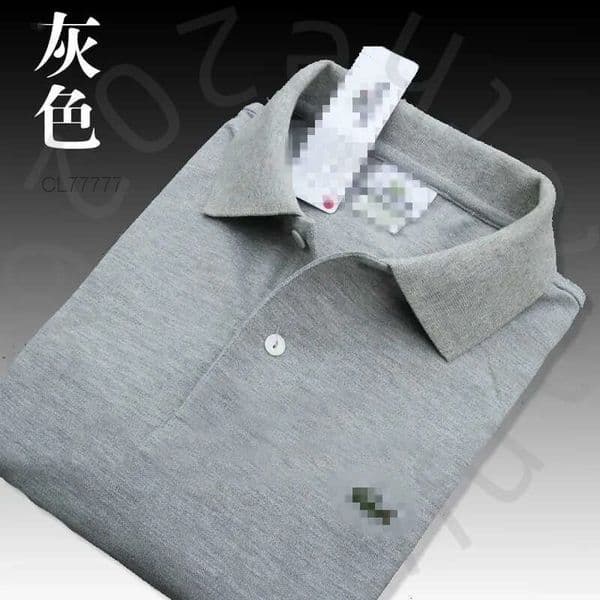 Luxury Men Lacostity Hoodies Sweatshirts Designer sweatshirt Pullover Sweatshirts men women Long Sleeve Sweatshirt Casual sportswear Jacket jogging Sport e52