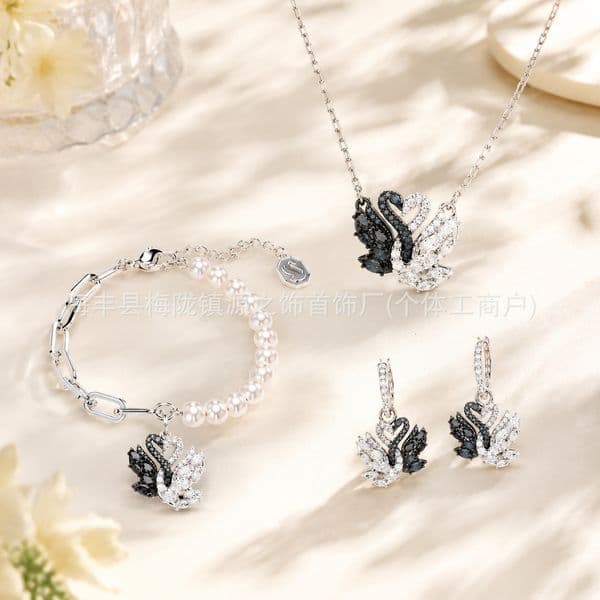 Designer Swarovskitys Swan Hug Necklace Pearl Bracelet Black And White Double Swan Hug Earrings Element Set