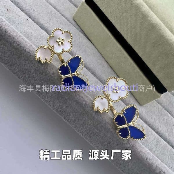 Designer Rings Vanly Cleeefly Ring V Gold LUCK Lapis Lazuli Butterfly Ring Thick Gold-Plated With Irregular White Mother-Of-Pearl