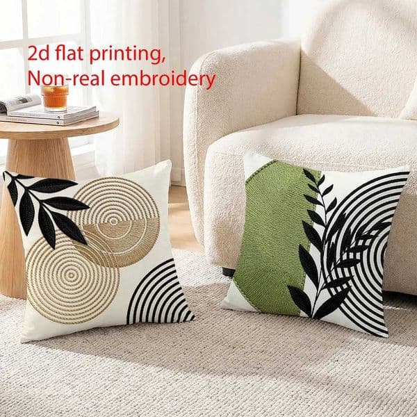 1/4pcs 2D Flat- Boho Mid-Century Modern Geetric Throw low Cover He farmhouse outdoor decoration cushion cover J260612