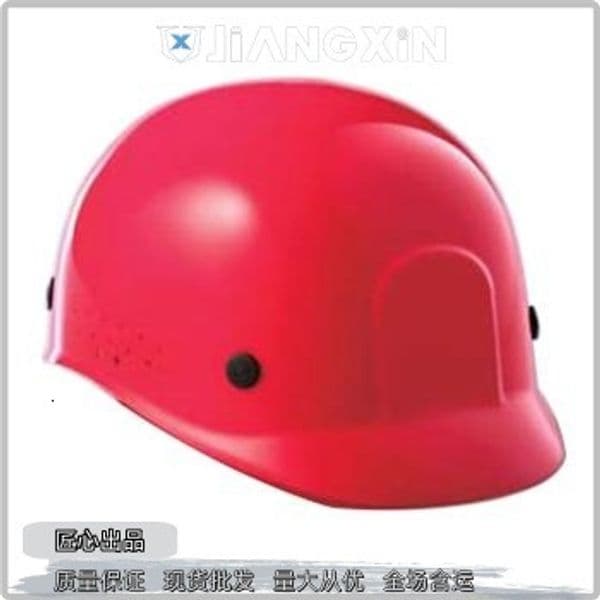 Lightweight HDPE anti-collision safety helmet Industrial manufacturing head protection