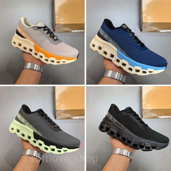 Running Shoes Men Women Monster Eclipse Turmeric Iron Hay Lumos Black Trainer Sneaker