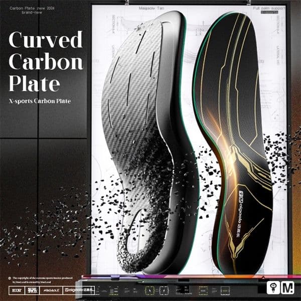 Mcgola Curved Carbon Plate Insole Stable Arch Support Anti-Side Tilt Double Force Bouncing Basketball Insole 260613