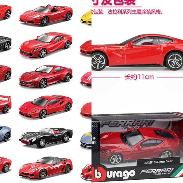 F40 Ferrari Bburago F 143 40 Competizione Alloy Car Model Toy Collection Display Piece Gift L260617